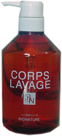 �A�����{�f�B�\�[�v�@�R�[�������@�[�W��