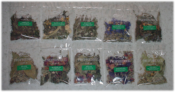 ���`���[�Y�u����u�����h�̂������Z�b�g�v