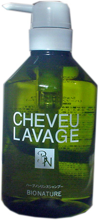 �A�����V�����v�[�@�V�����[�����@�[�W��