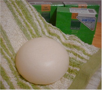 �{���̃��x���_�[�̍�������y���݂��������B�B