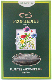 �u�����h�e�B�U�[�k��box